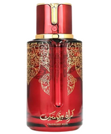 Cranberry Musk EDP 3.4 oz. Unisex