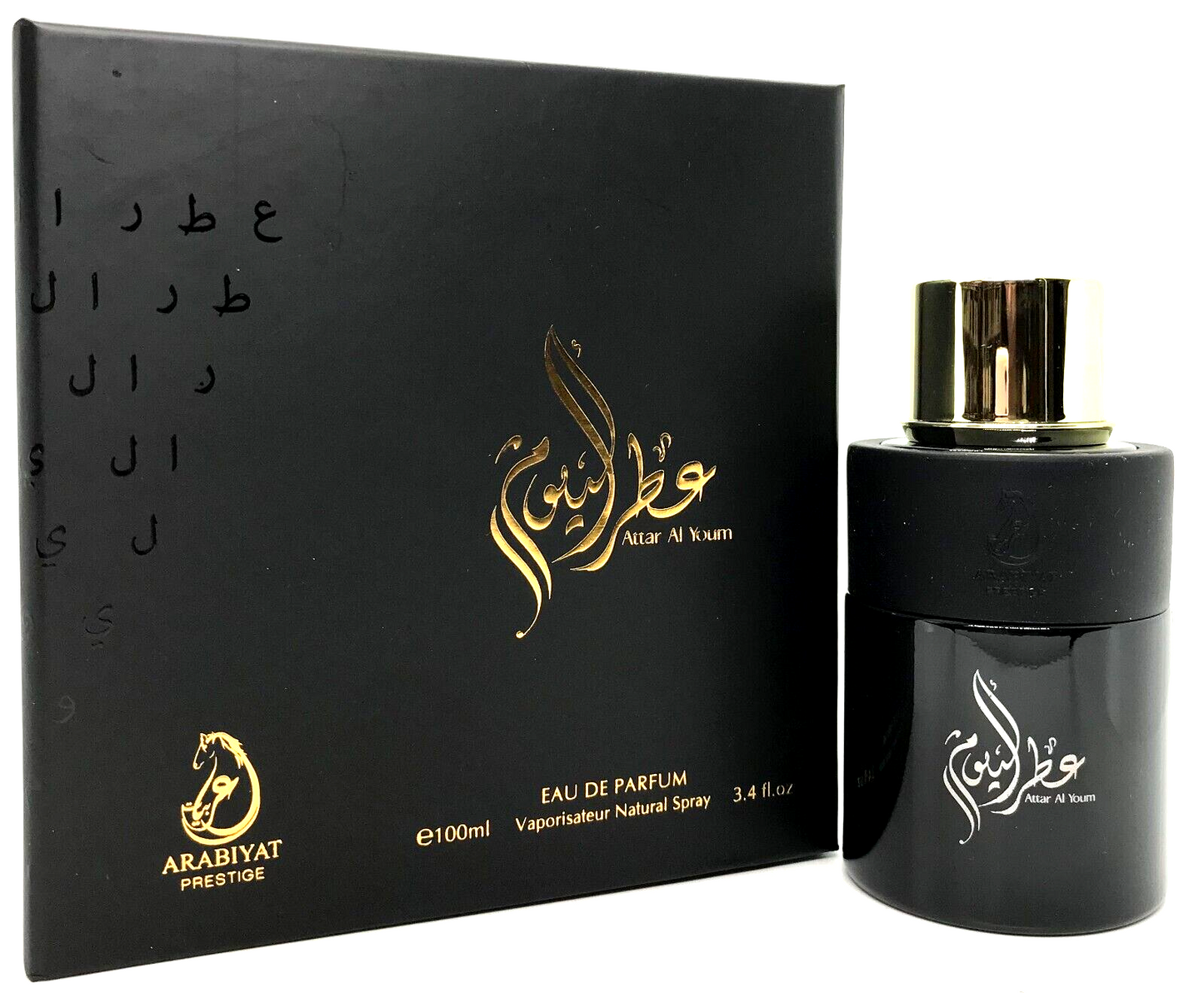 Arabiyat Attar Al Youm 3.4oz EDP unisex 